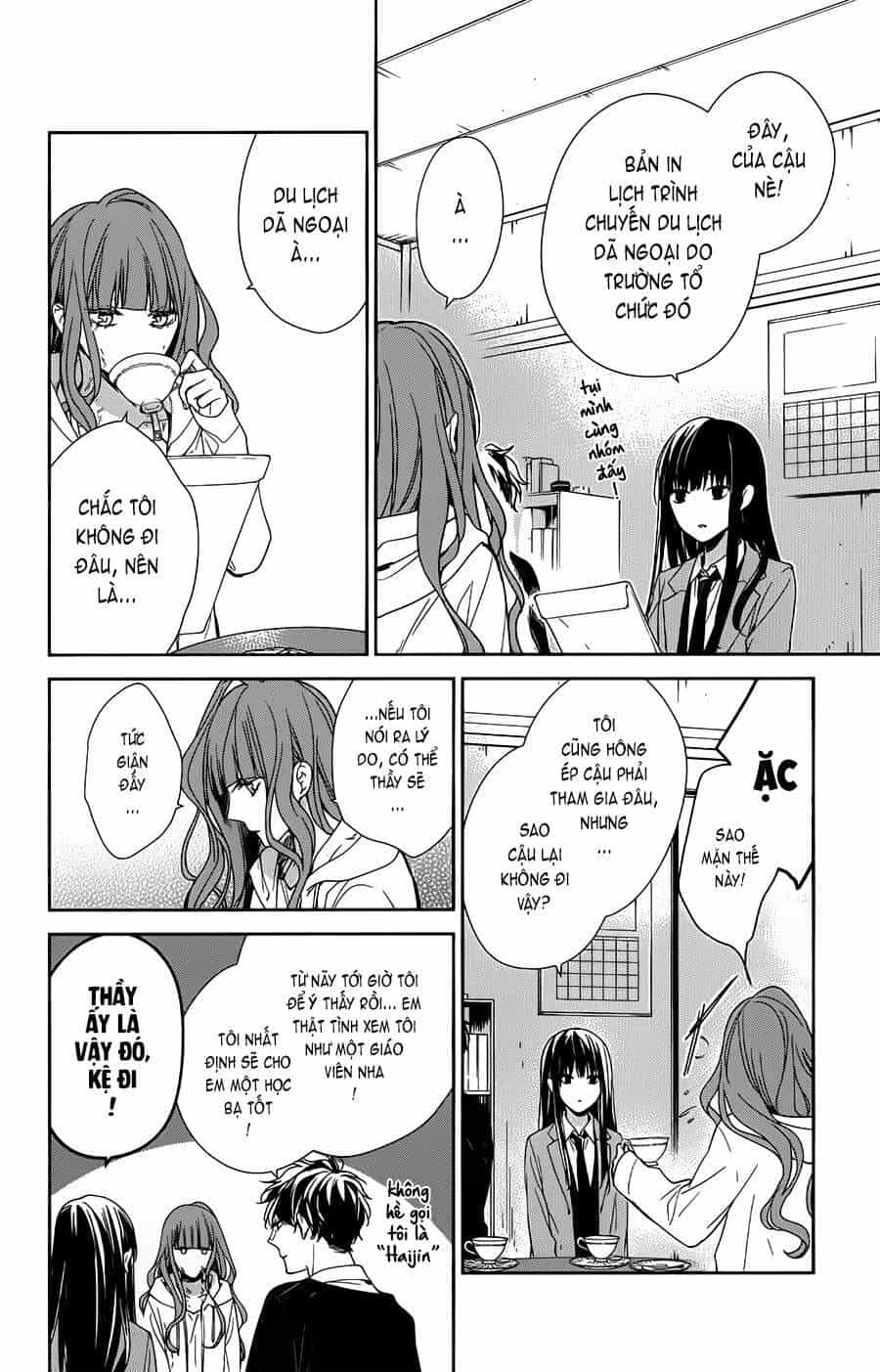 Tsuiraku Jk To Haijin Kyoushi - Chương 38 - ảnh 7