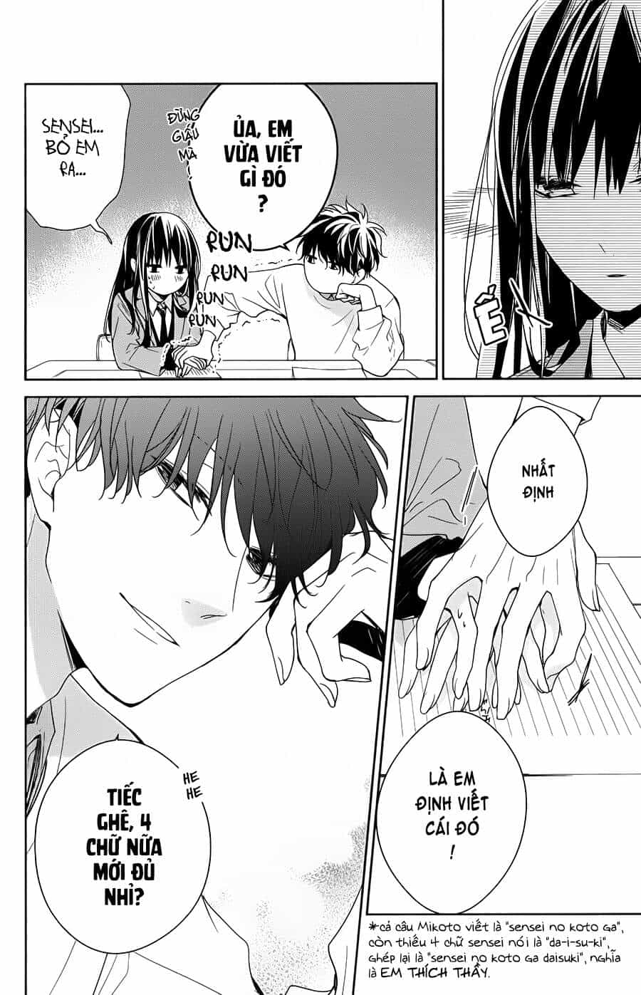 Tsuiraku Jk To Haijin Kyoushi - Chương 39 - ảnh 11