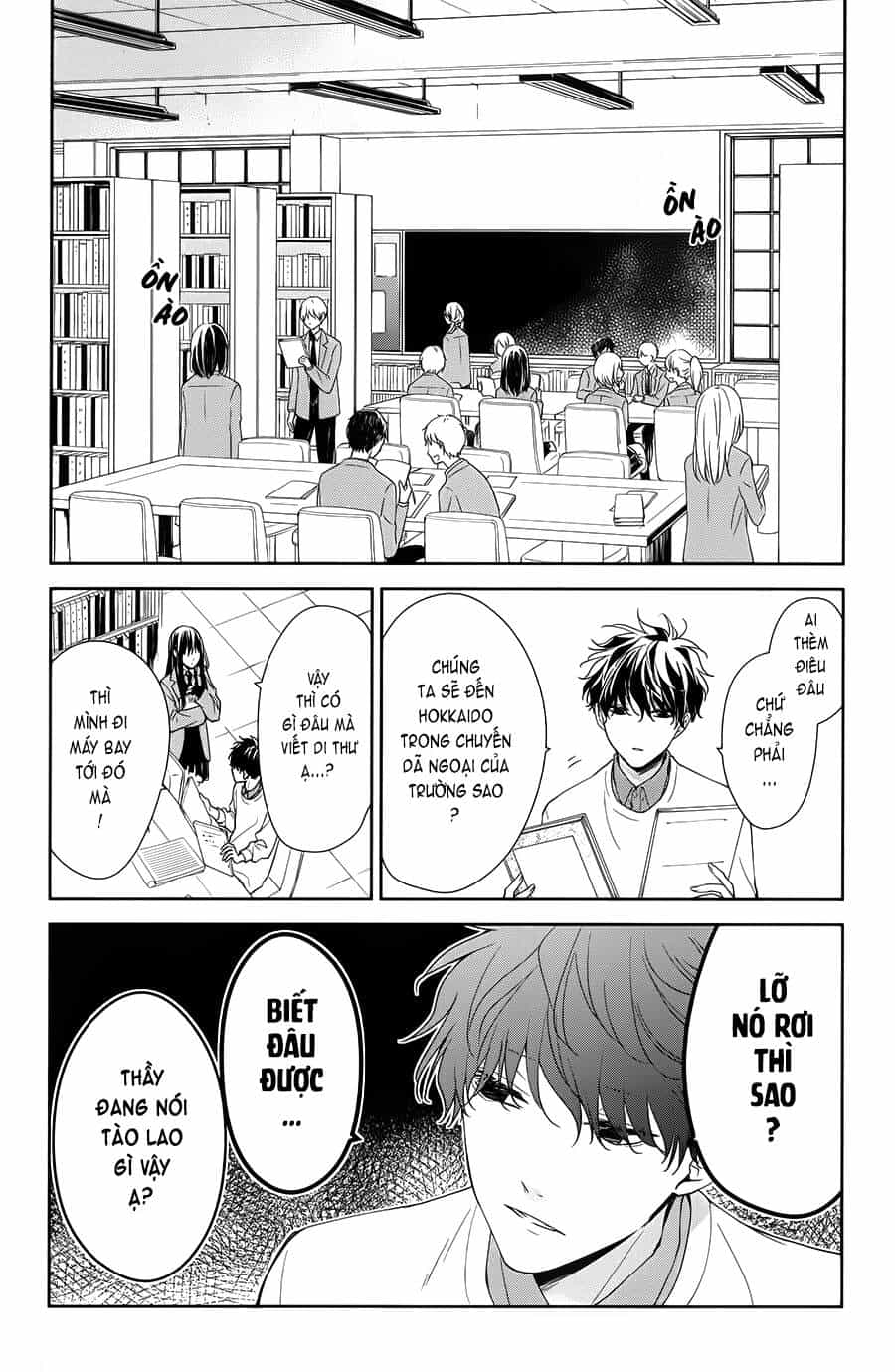 Tsuiraku Jk To Haijin Kyoushi - Chương 39 - ảnh 4