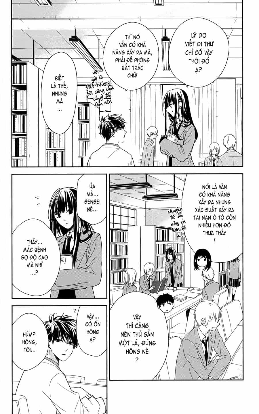 Tsuiraku Jk To Haijin Kyoushi - Chương 39 - ảnh 5