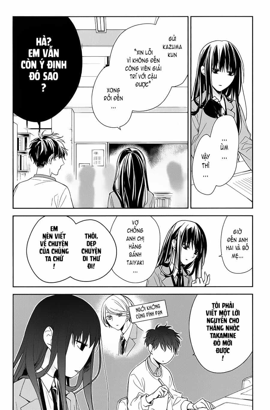 Tsuiraku Jk To Haijin Kyoushi - Chương 39 - ảnh 9