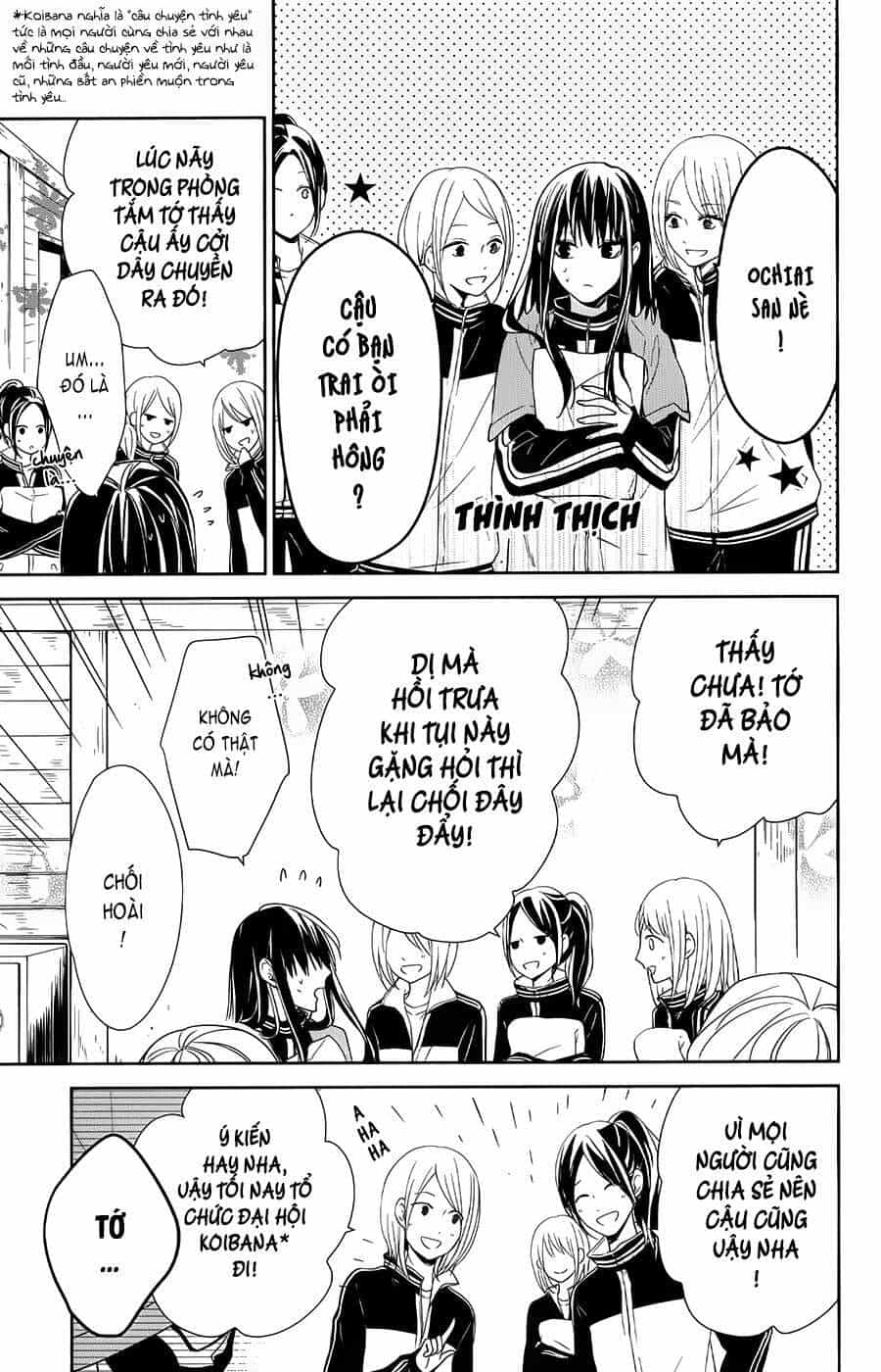 Tsuiraku Jk To Haijin Kyoushi - Chương 40 - ảnh 14