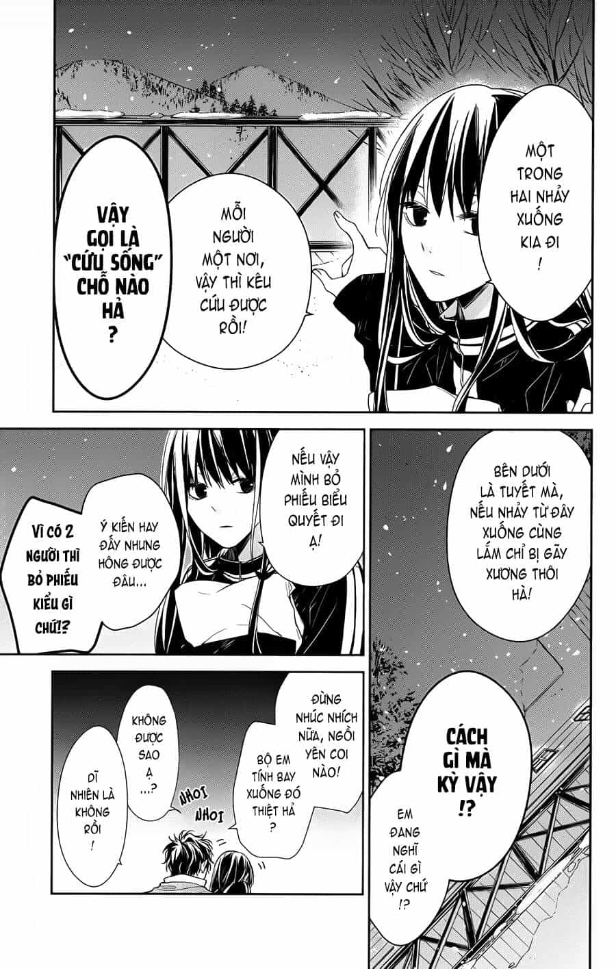 Tsuiraku Jk To Haijin Kyoushi - Chương 41 - ảnh 11