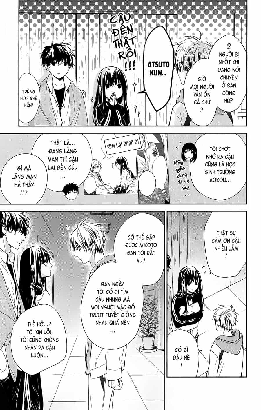 Tsuiraku Jk To Haijin Kyoushi - Chương 41 - ảnh 21
