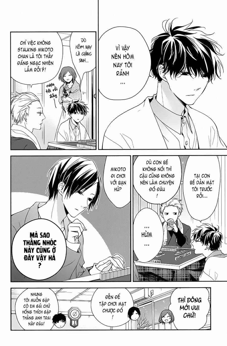 Tsuiraku Jk To Haijin Kyoushi - Chương 42 - ảnh 8