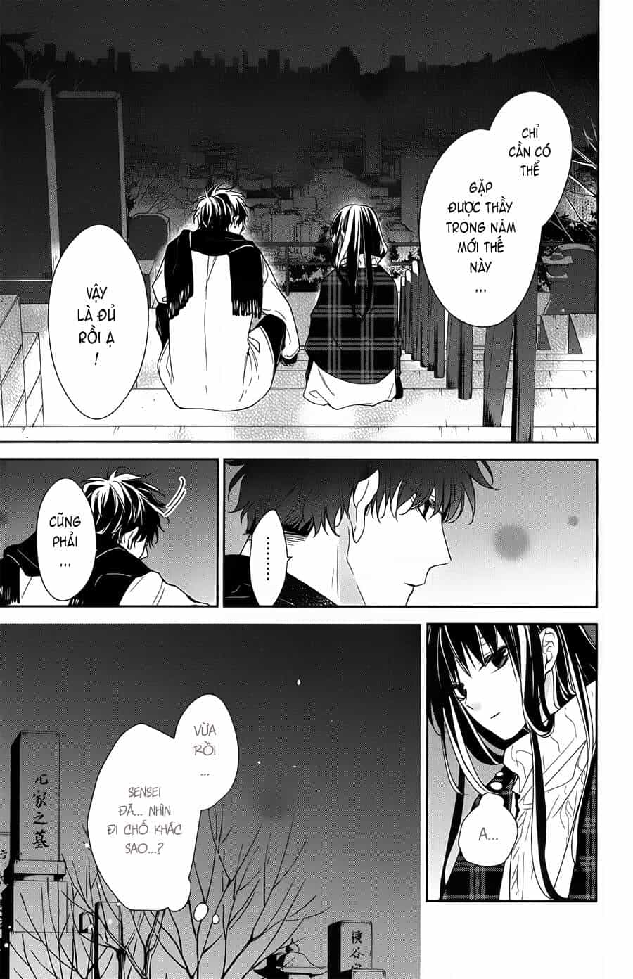Tsuiraku Jk To Haijin Kyoushi - Chương 43 - ảnh 12