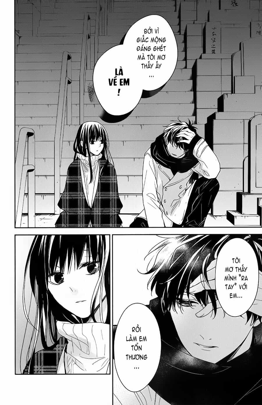 Tsuiraku Jk To Haijin Kyoushi - Chương 43 - ảnh 19