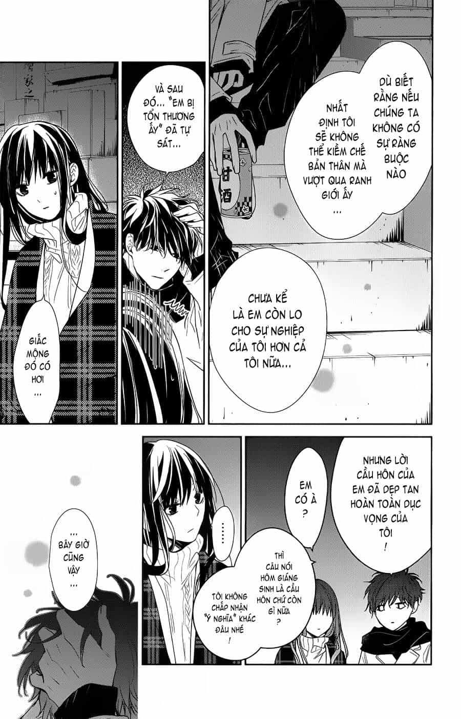 Tsuiraku Jk To Haijin Kyoushi - Chương 43 - ảnh 20