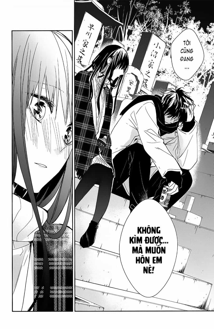 Tsuiraku Jk To Haijin Kyoushi - Chương 43 - ảnh 21