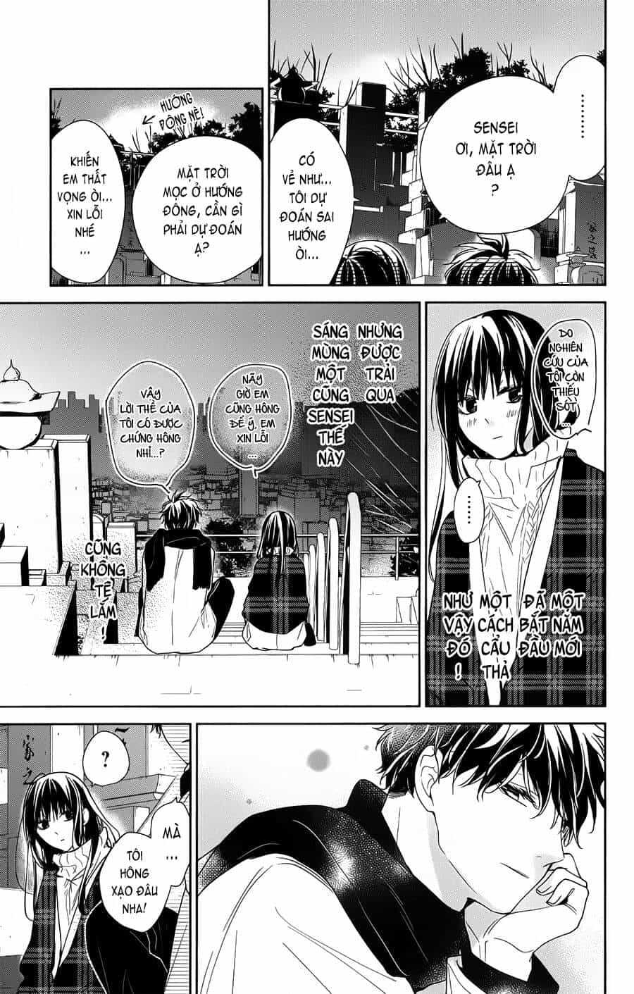 Tsuiraku Jk To Haijin Kyoushi - Chương 43 - ảnh 26