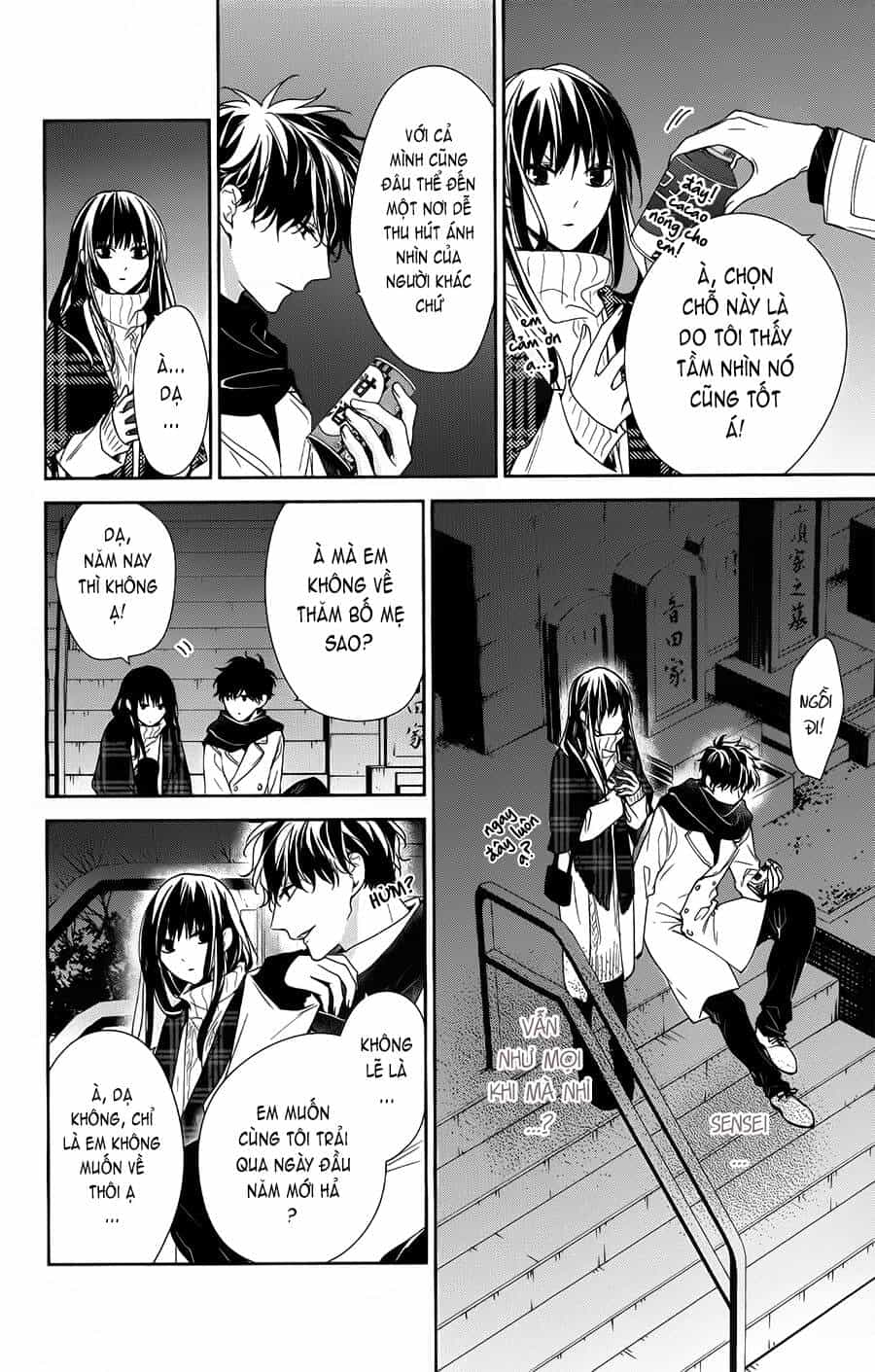 Tsuiraku Jk To Haijin Kyoushi - Chương 43 - ảnh 7