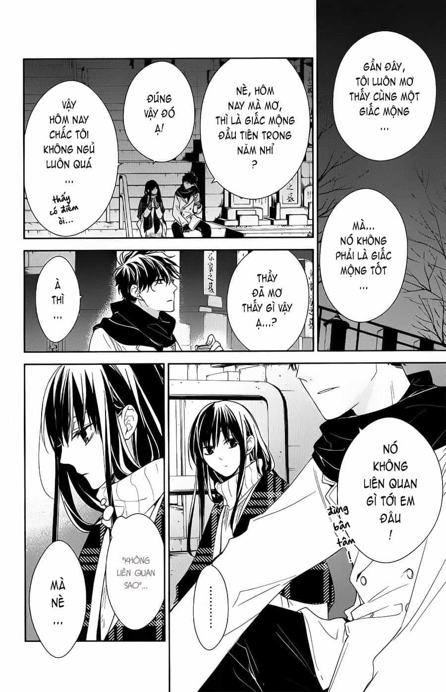 Tsuiraku Jk To Haijin Kyoushi - Chương 43 - ảnh 9