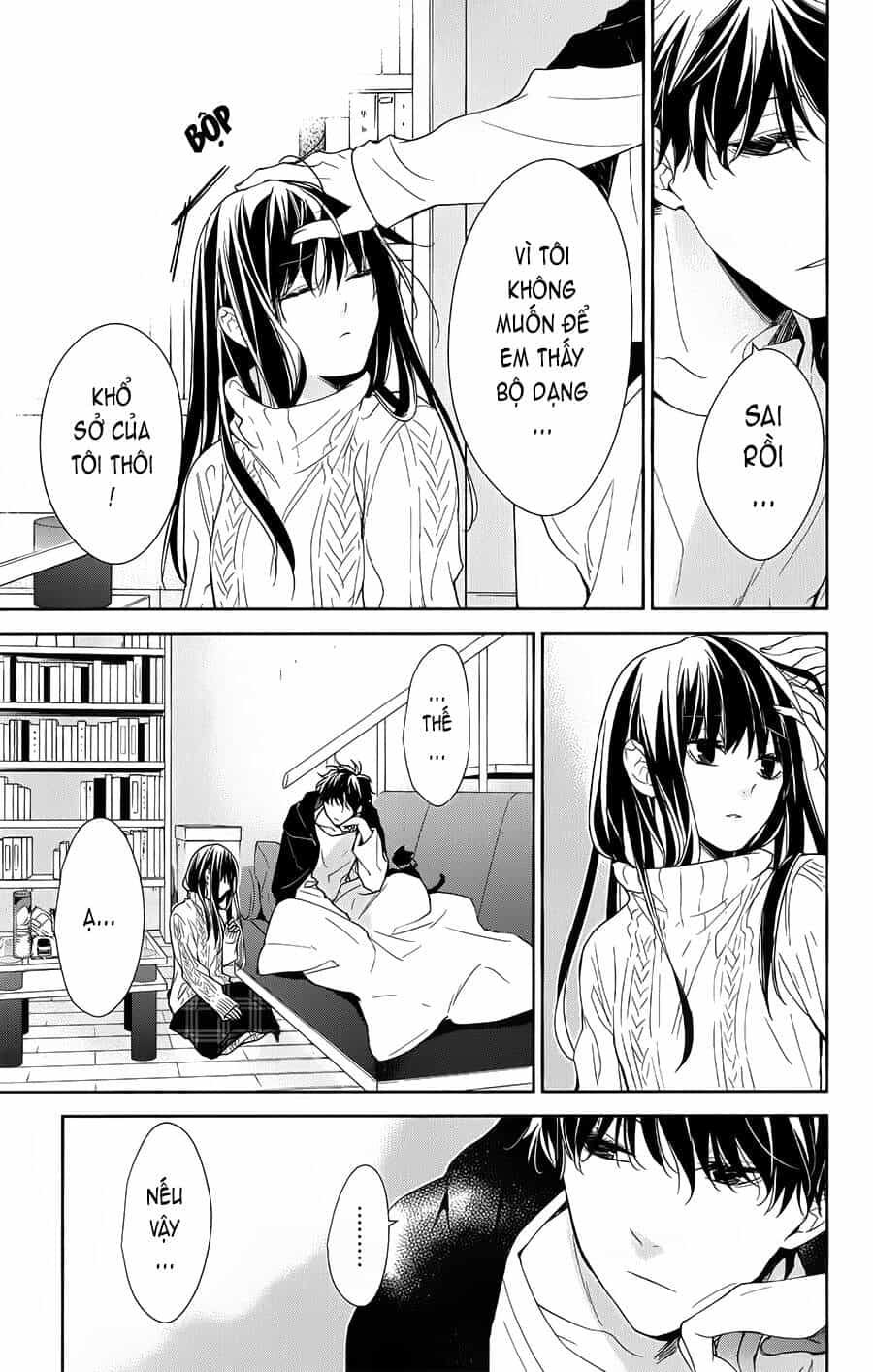 Tsuiraku Jk To Haijin Kyoushi - Chương 44 - ảnh 12