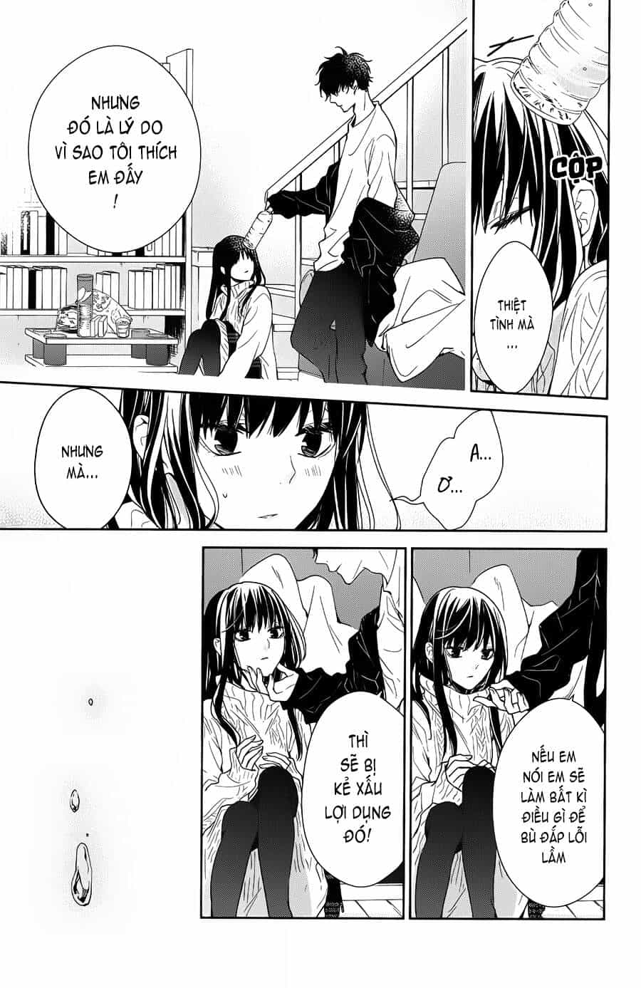 Tsuiraku Jk To Haijin Kyoushi - Chương 44 - ảnh 18