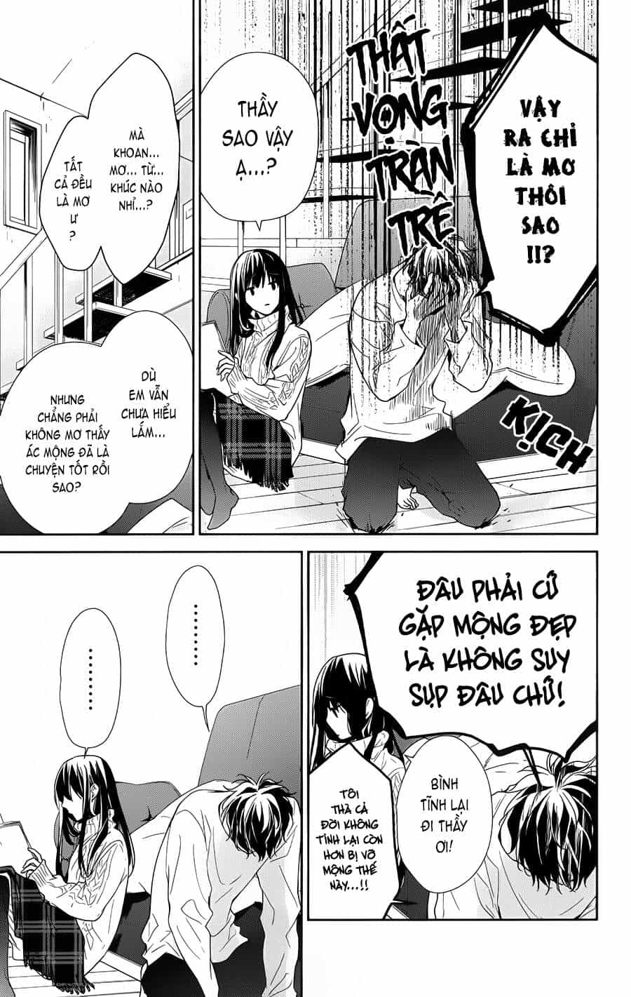 Tsuiraku Jk To Haijin Kyoushi - Chương 44 - ảnh 25