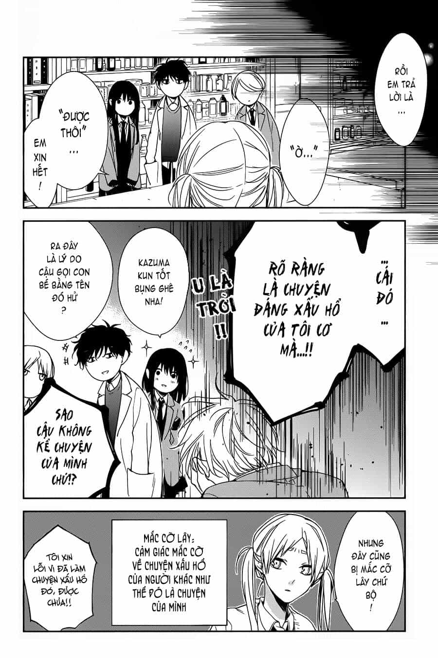 Tsuiraku Jk To Haijin Kyoushi - Chương 45 - ảnh 15
