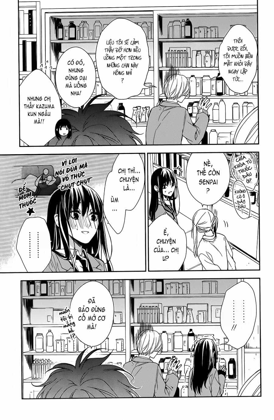 Tsuiraku Jk To Haijin Kyoushi - Chương 45 - ảnh 16