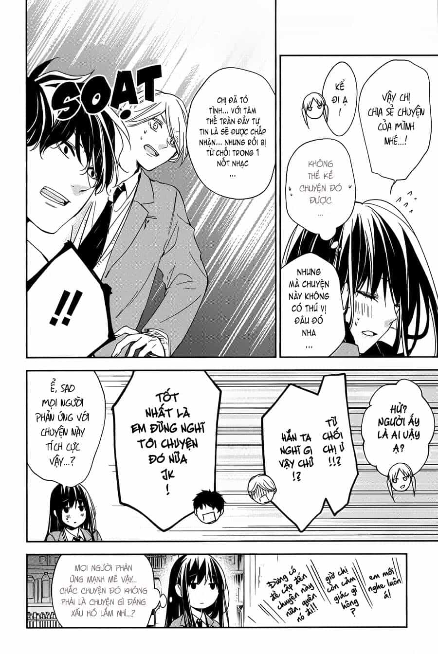 Tsuiraku Jk To Haijin Kyoushi - Chương 45 - ảnh 17