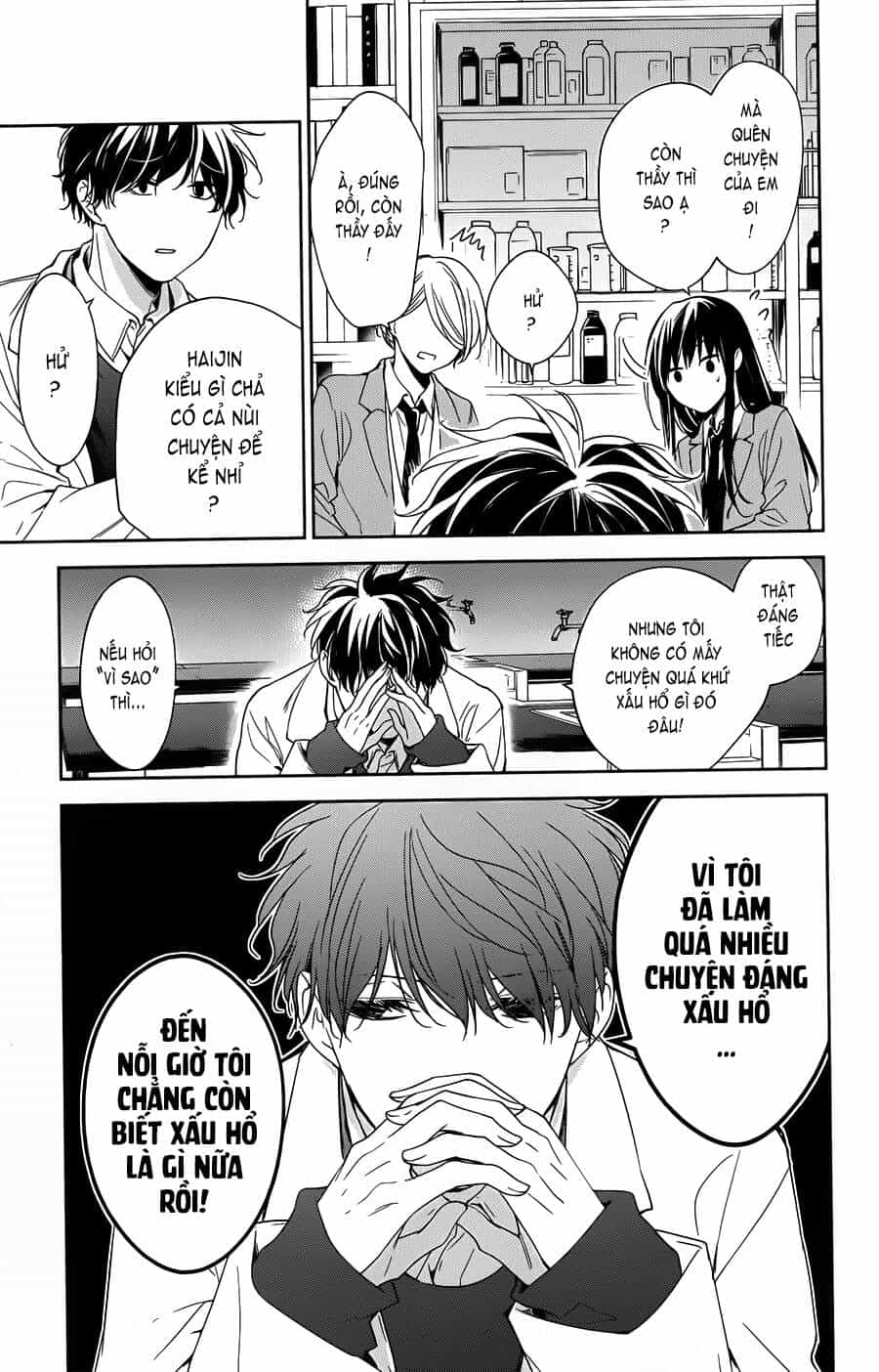 Tsuiraku Jk To Haijin Kyoushi - Chương 45 - ảnh 18