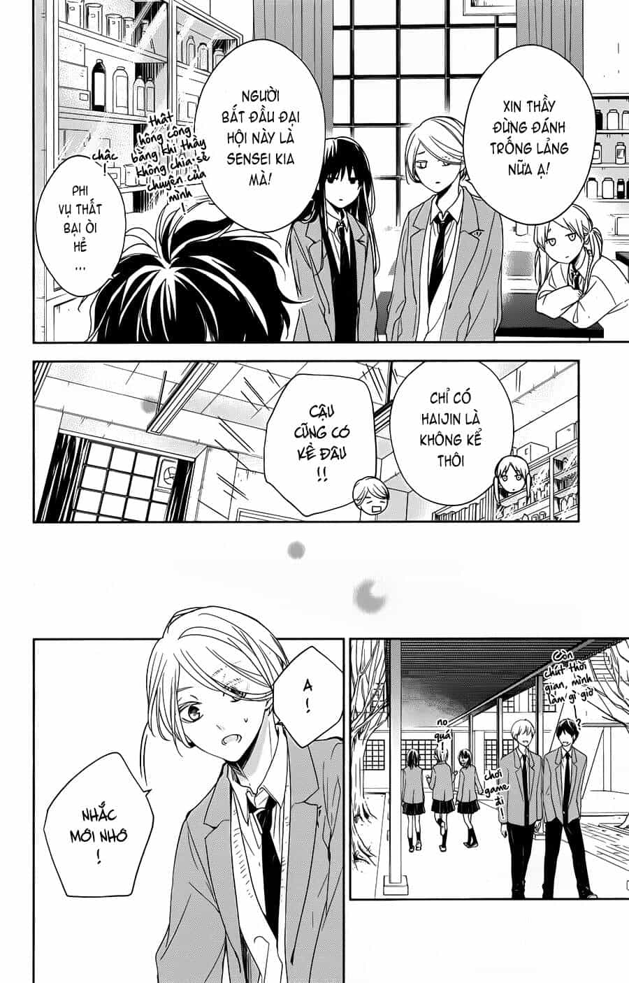 Tsuiraku Jk To Haijin Kyoushi - Chương 45 - ảnh 20