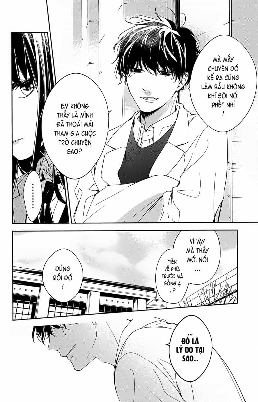 Tsuiraku Jk To Haijin Kyoushi - Chương 45 - ảnh 24