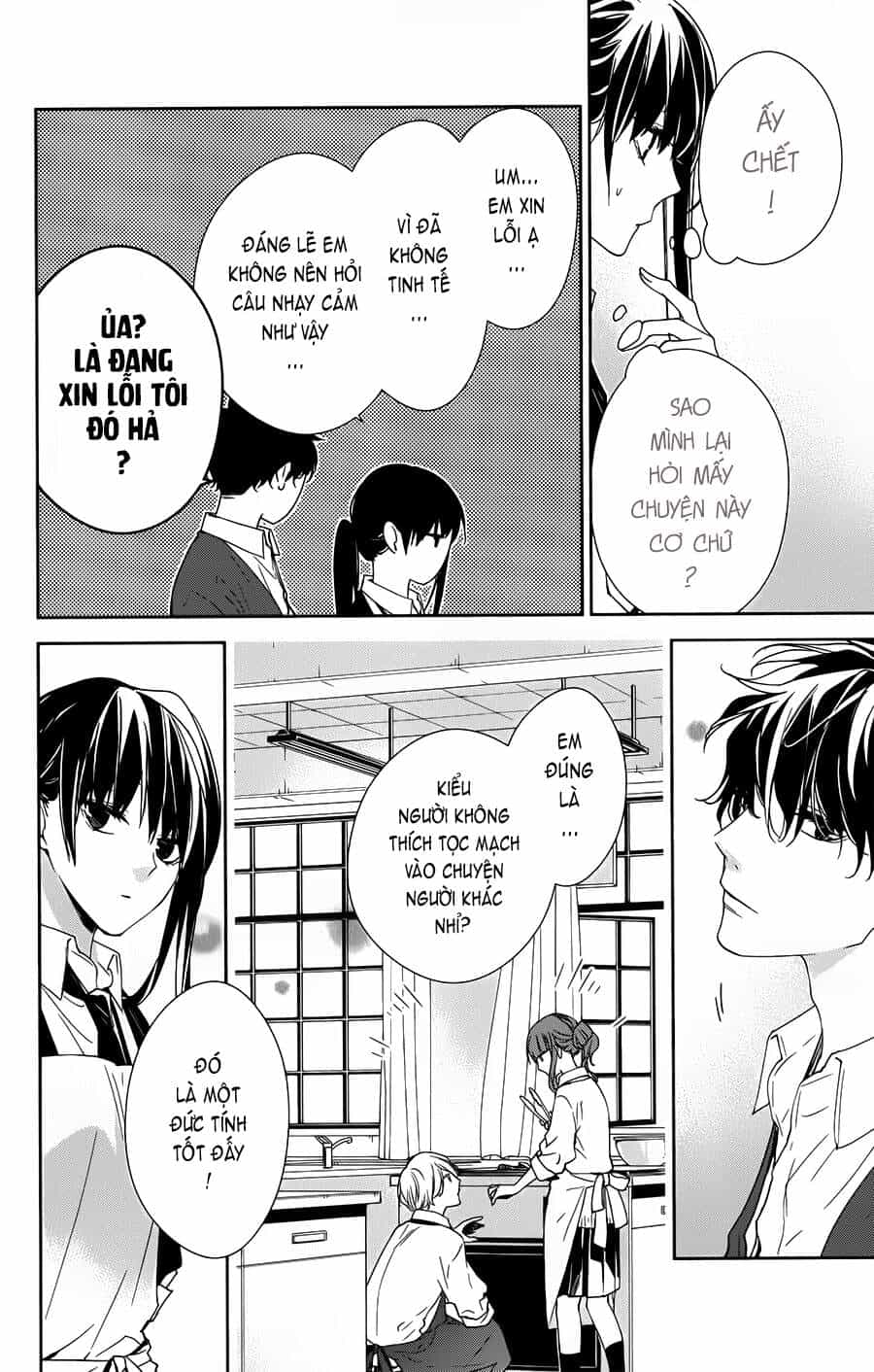 Tsuiraku Jk To Haijin Kyoushi - Chương 46 - ảnh 10