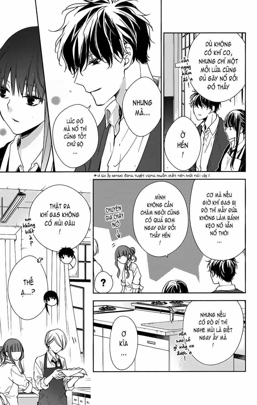 Tsuiraku Jk To Haijin Kyoushi - Chương 46 - ảnh 13