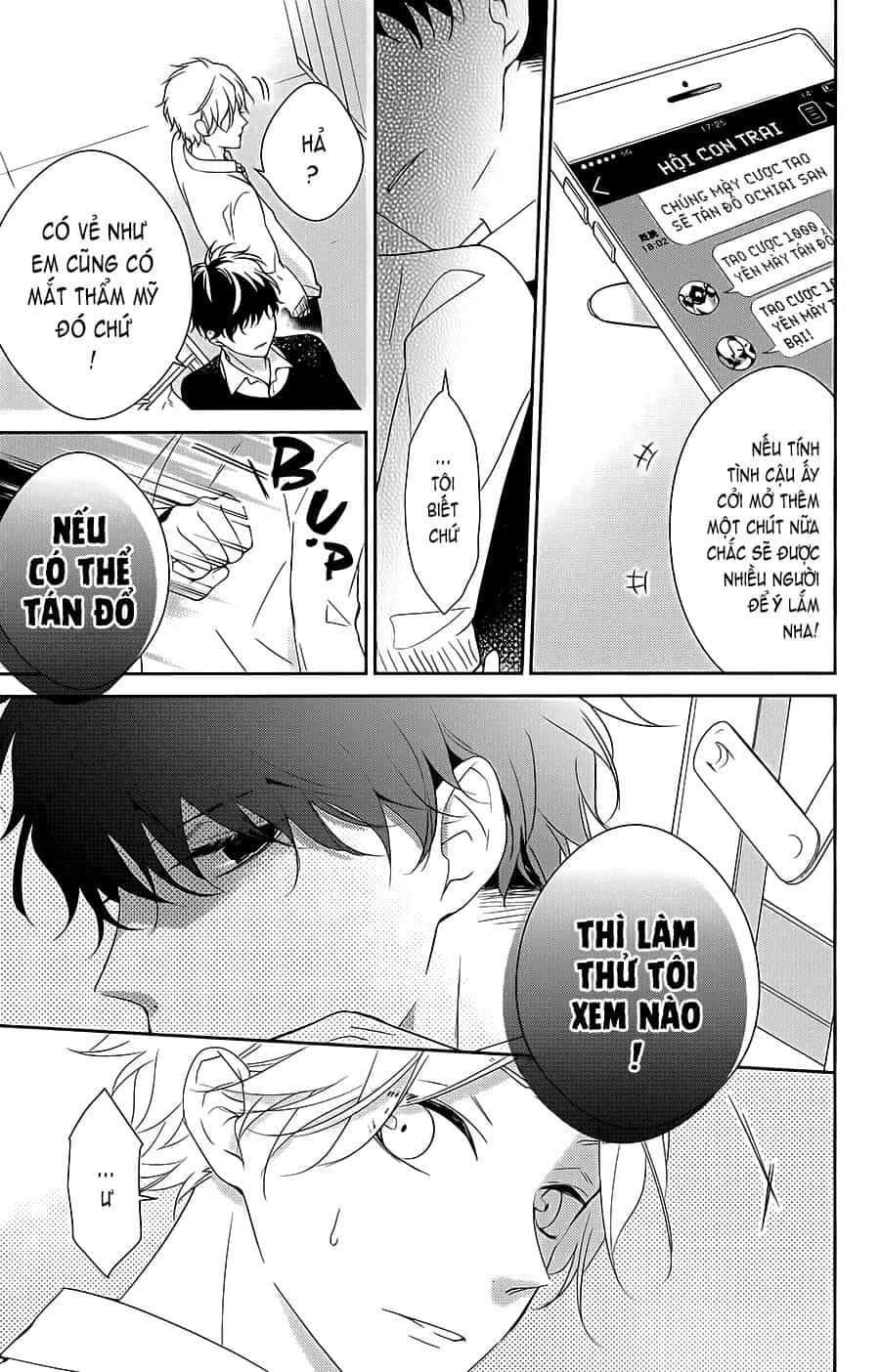 Tsuiraku Jk To Haijin Kyoushi - Chương 5 - ảnh 16
