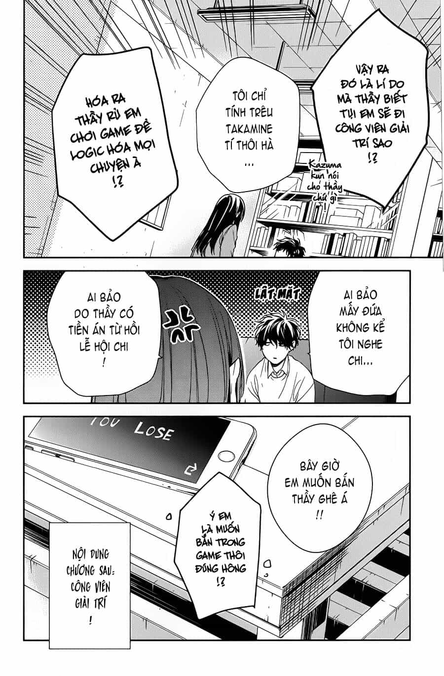 Tsuiraku Jk To Haijin Kyoushi - Chương 47 - ảnh 26