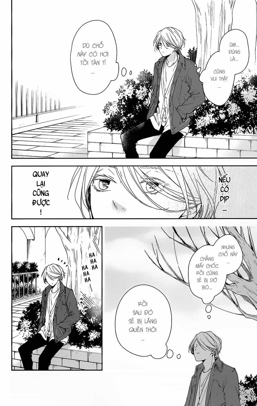Tsuiraku Jk To Haijin Kyoushi - Chương 48 - ảnh 15