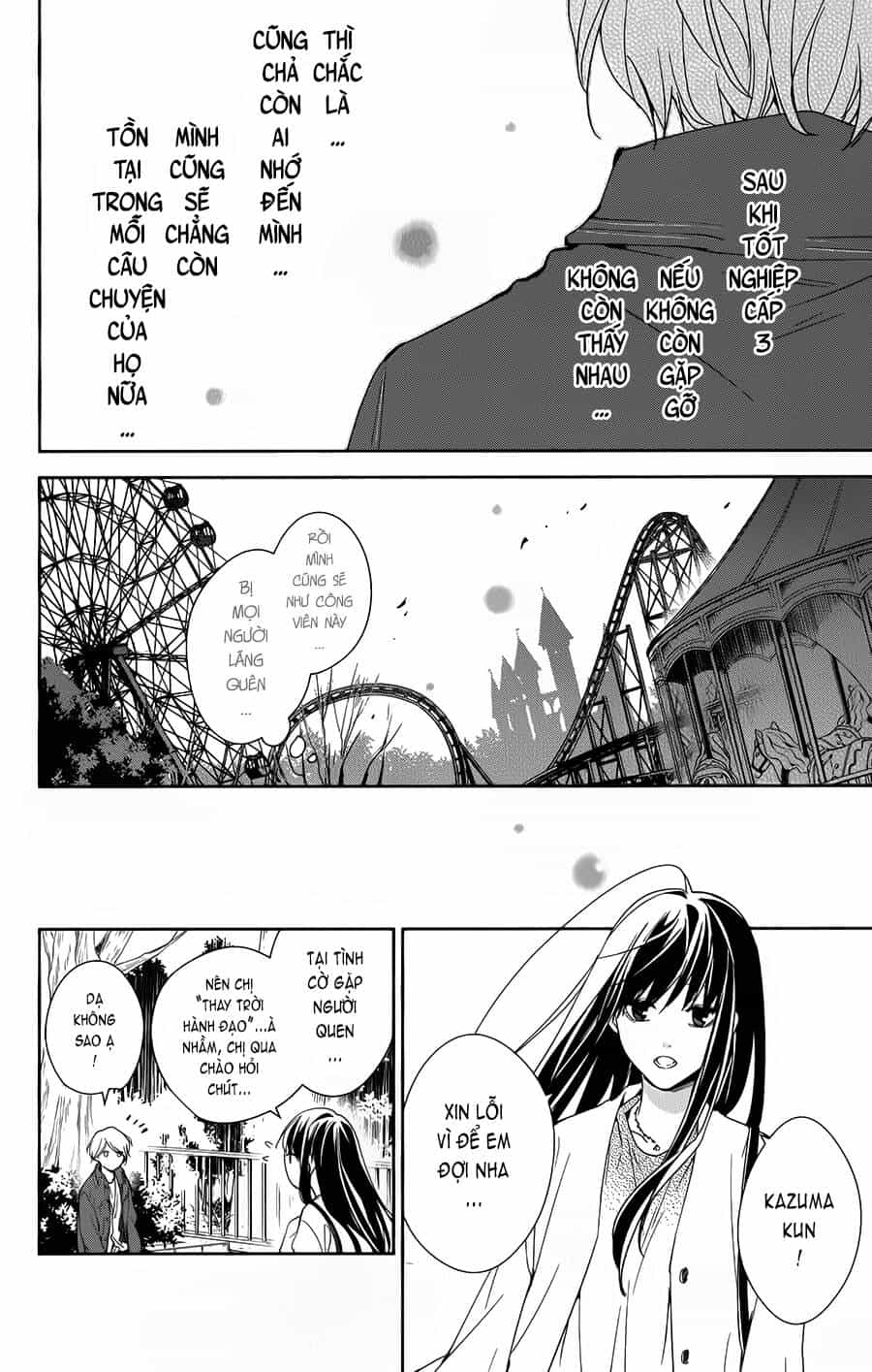 Tsuiraku Jk To Haijin Kyoushi - Chương 48 - ảnh 17