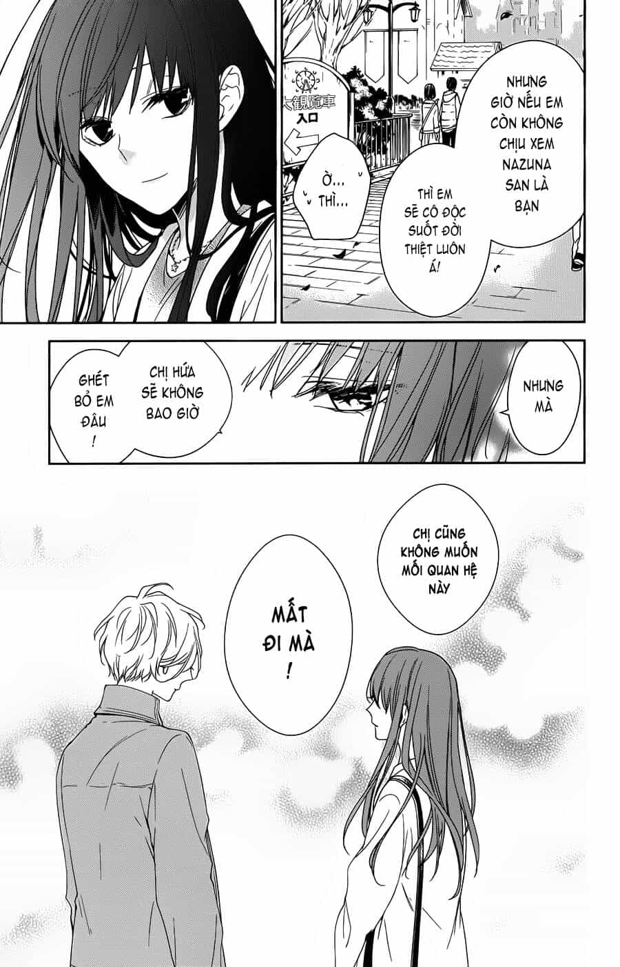 Tsuiraku Jk To Haijin Kyoushi - Chương 48 - ảnh 20