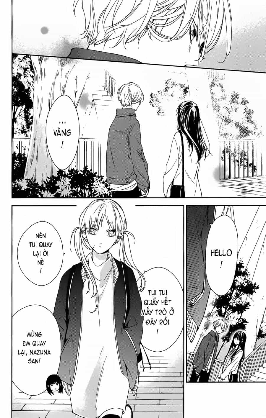 Tsuiraku Jk To Haijin Kyoushi - Chương 48 - ảnh 21