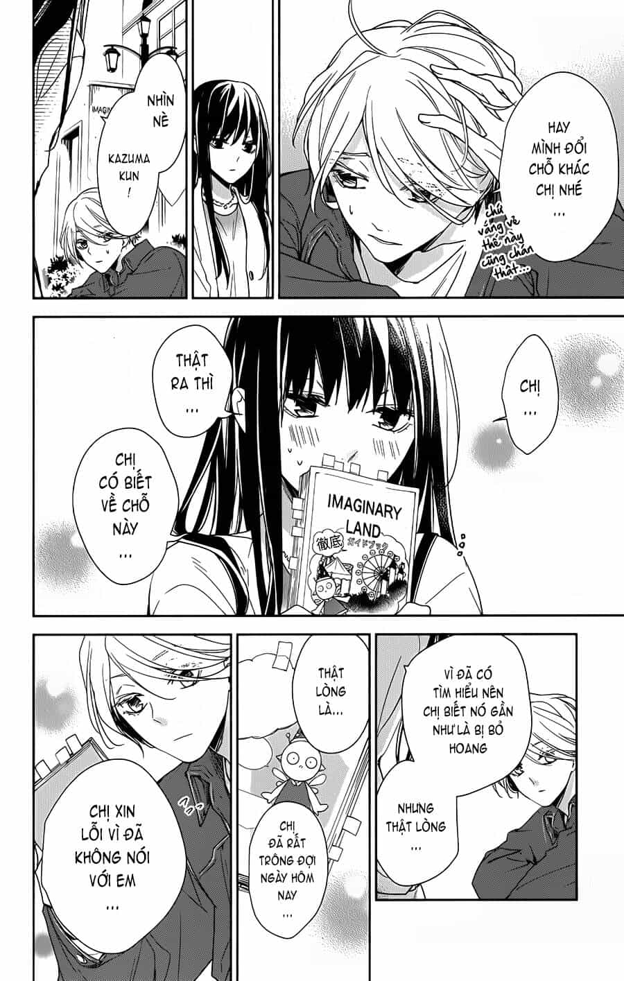 Tsuiraku Jk To Haijin Kyoushi - Chương 48 - ảnh 9