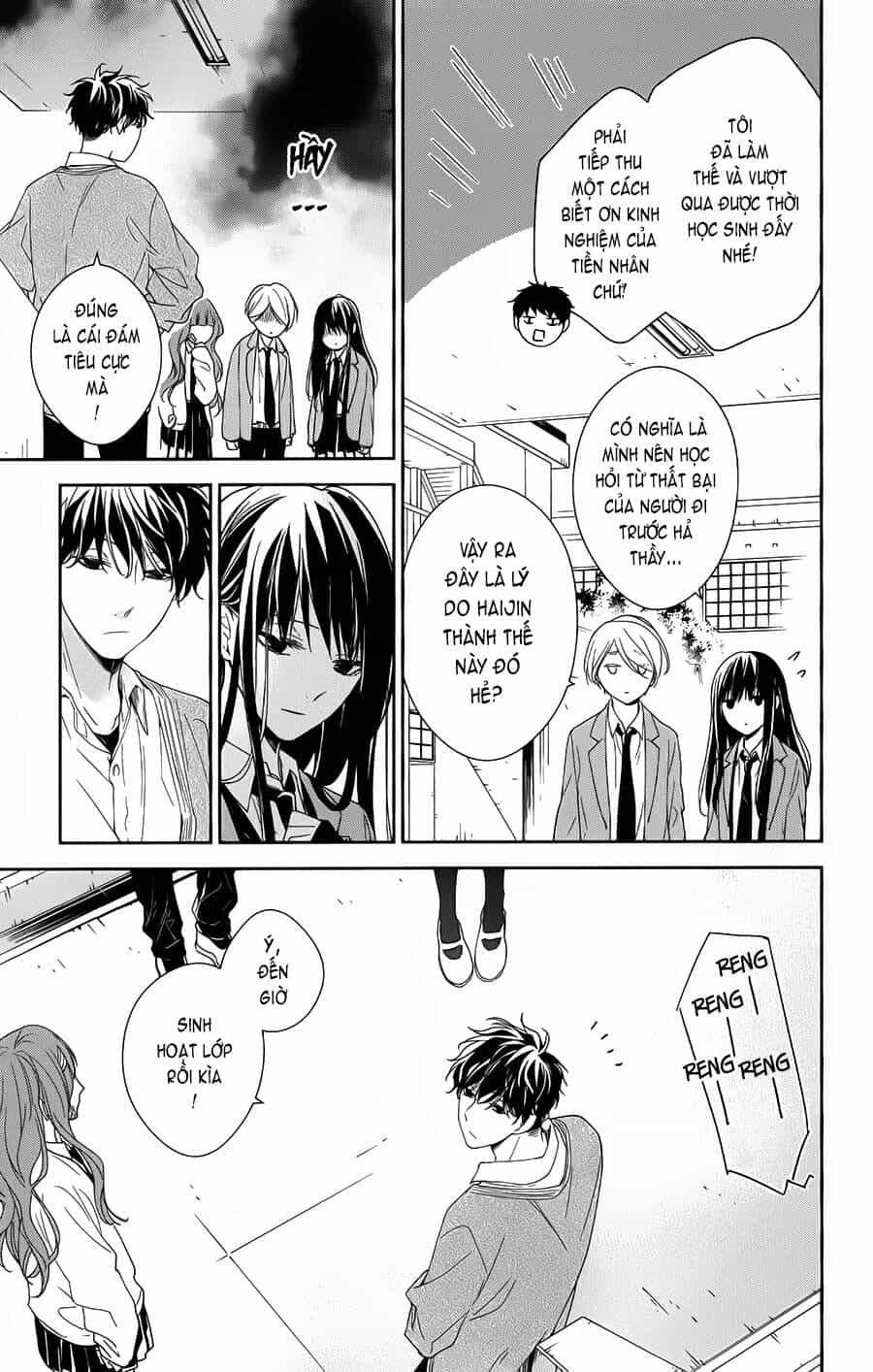Tsuiraku Jk To Haijin Kyoushi - Chương 49 - ảnh 10