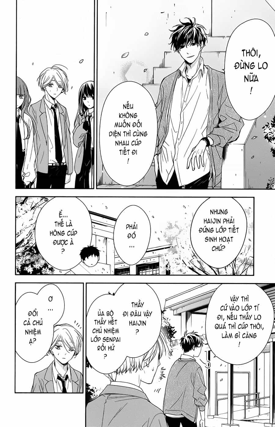 Tsuiraku Jk To Haijin Kyoushi - Chương 49 - ảnh 11
