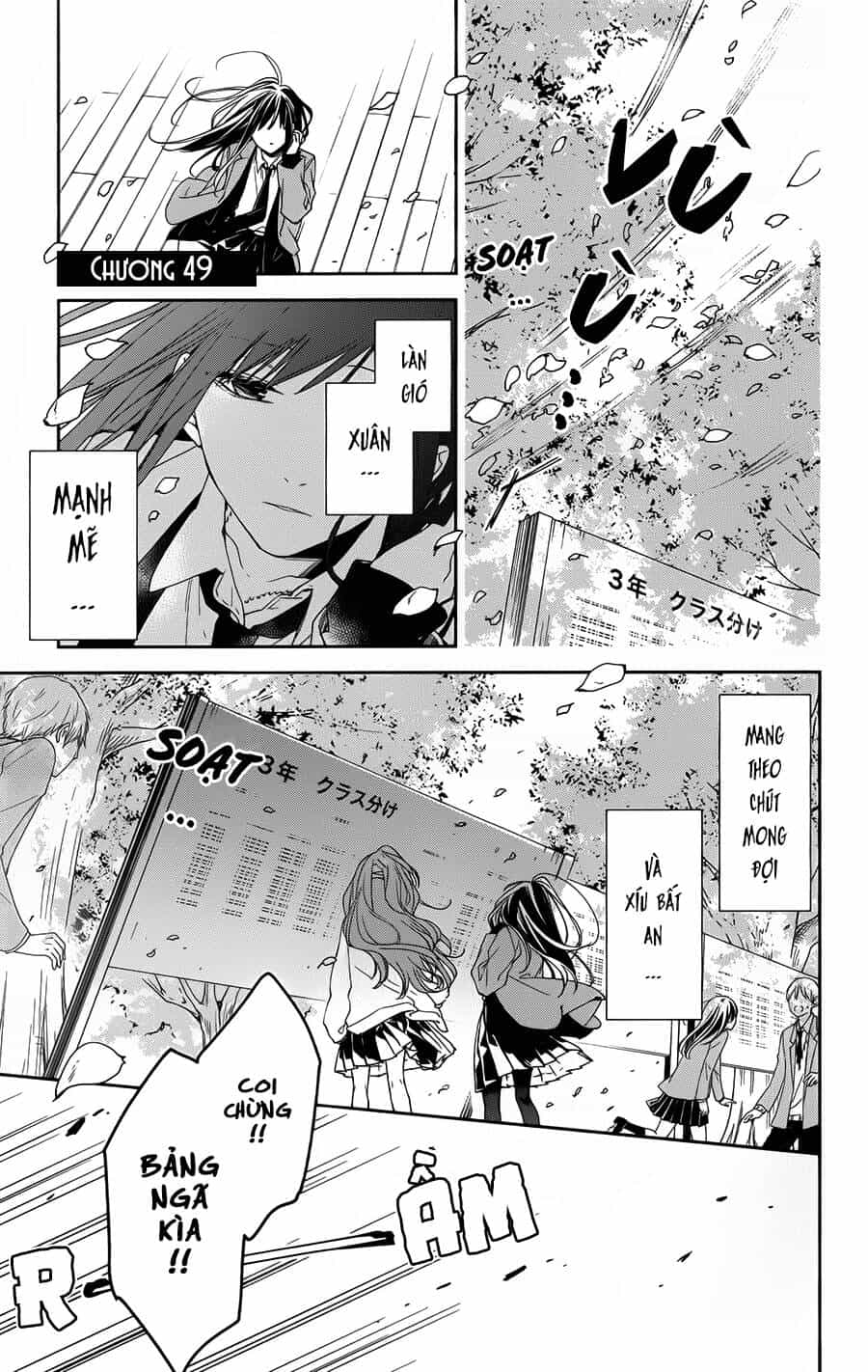 Tsuiraku Jk To Haijin Kyoushi - Chương 49 - ảnh 2