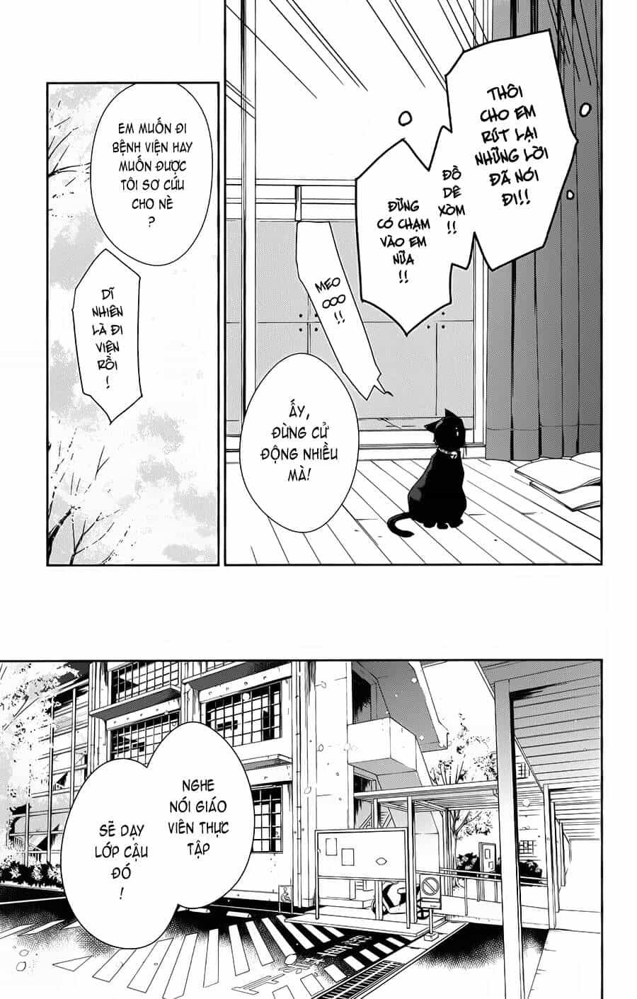 Tsuiraku Jk To Haijin Kyoushi - Chương 49 - ảnh 26