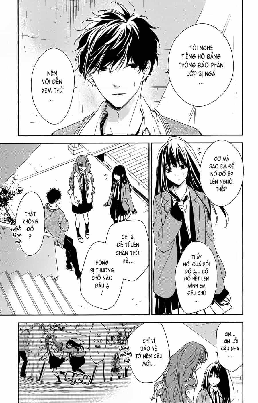 Tsuiraku Jk To Haijin Kyoushi - Chương 49 - ảnh 4