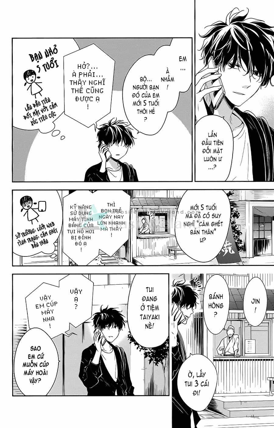 Tsuiraku Jk To Haijin Kyoushi - Chương 52 - ảnh 6