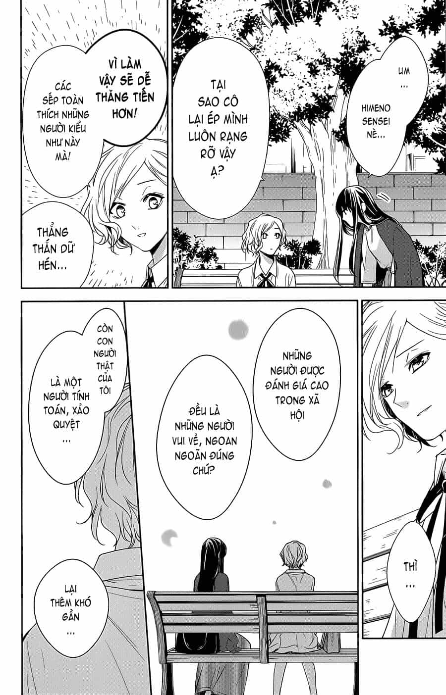 Tsuiraku Jk To Haijin Kyoushi - Chương 53 - ảnh 11