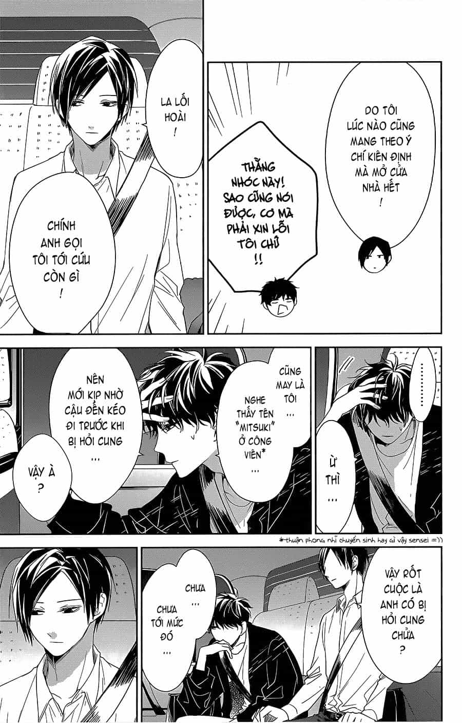 Tsuiraku Jk To Haijin Kyoushi - Chương 54 - ảnh 16
