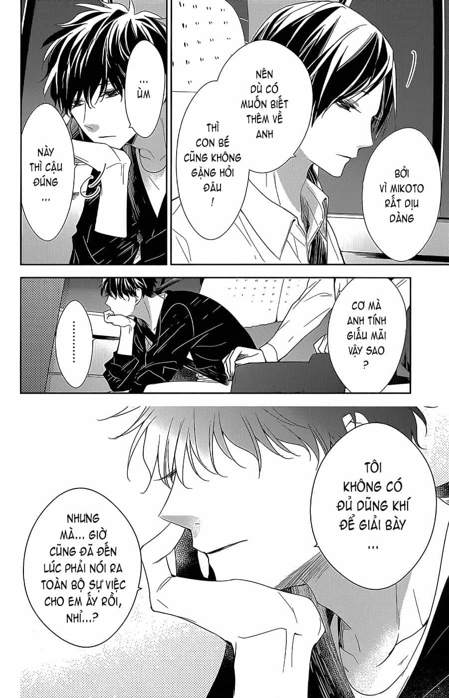 Tsuiraku Jk To Haijin Kyoushi - Chương 54 - ảnh 17