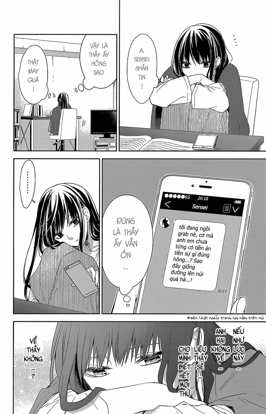 Tsuiraku Jk To Haijin Kyoushi - Chương 54 - ảnh 19