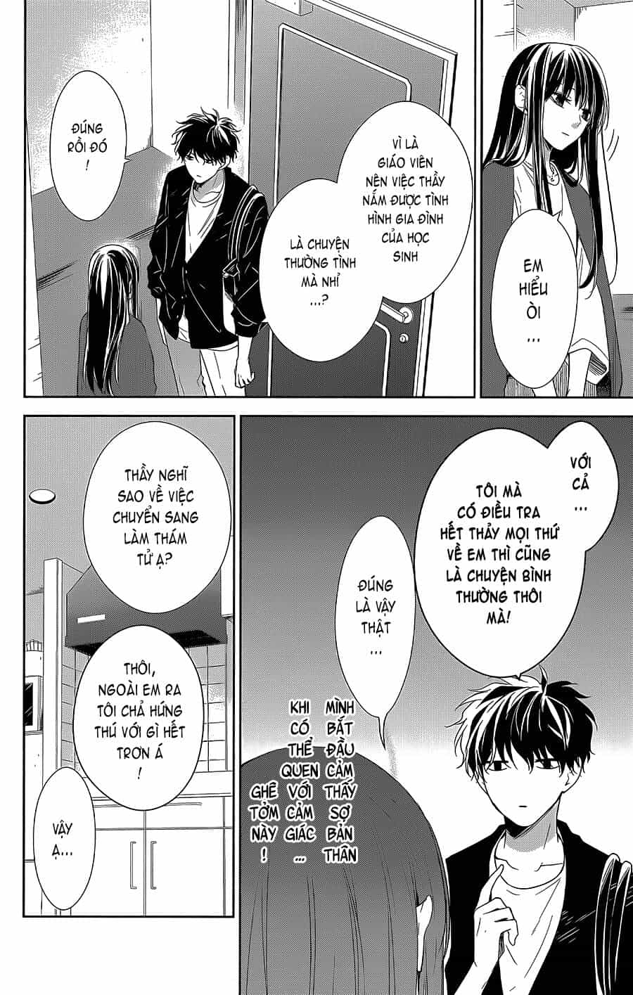 Tsuiraku Jk To Haijin Kyoushi - Chương 54 - ảnh 7