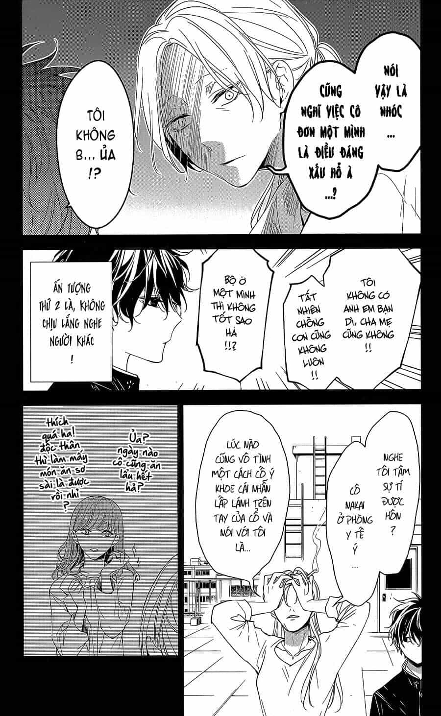 Tsuiraku Jk To Haijin Kyoushi - Chương 55 - ảnh 12