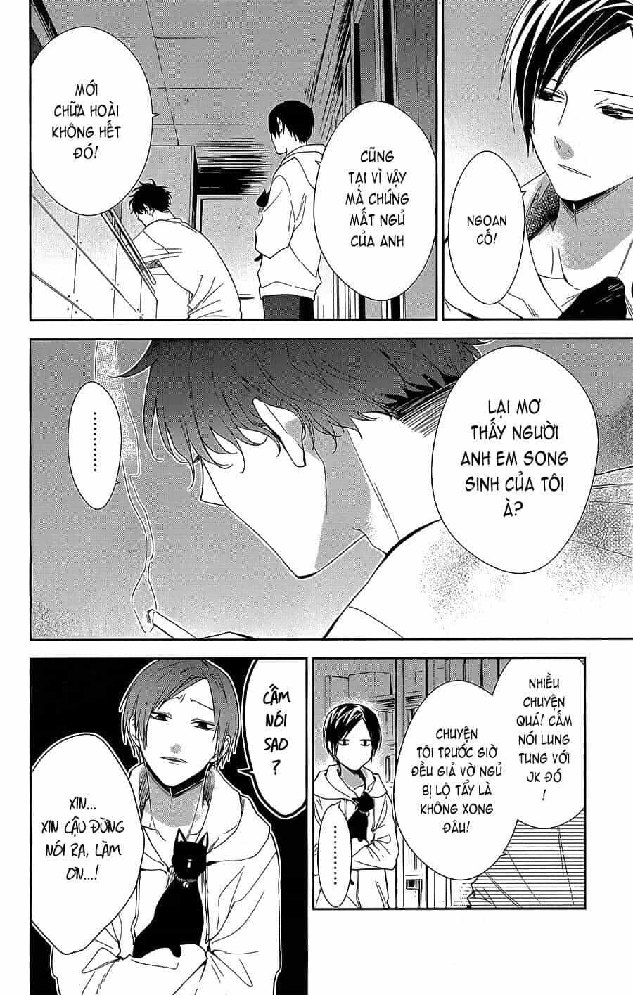 Tsuiraku Jk To Haijin Kyoushi - Chương 55 - ảnh 23