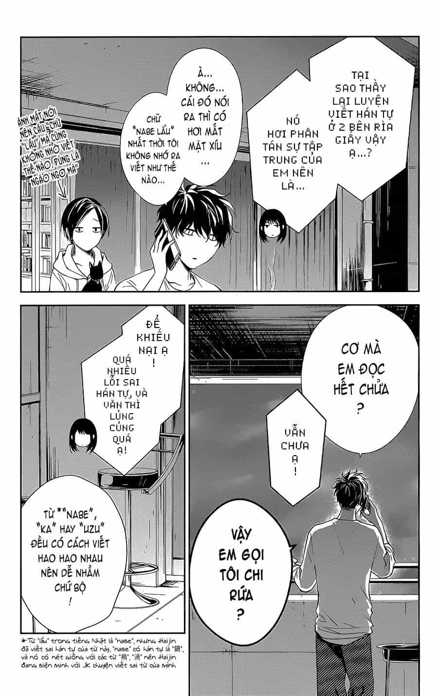 Tsuiraku Jk To Haijin Kyoushi - Chương 55 - ảnh 26