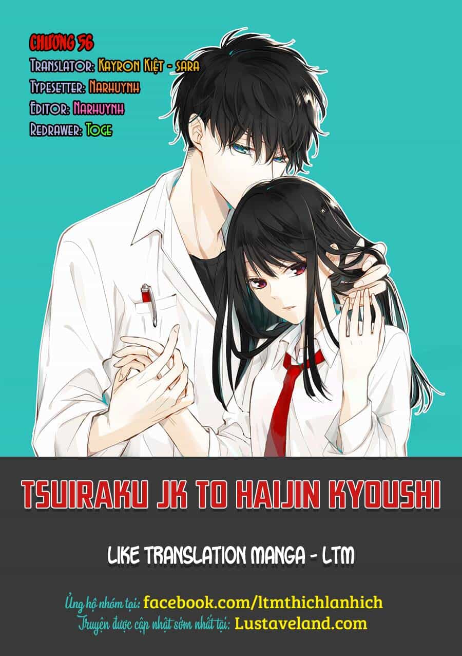 Tsuiraku Jk To Haijin Kyoushi - Chương 56 - ảnh 1