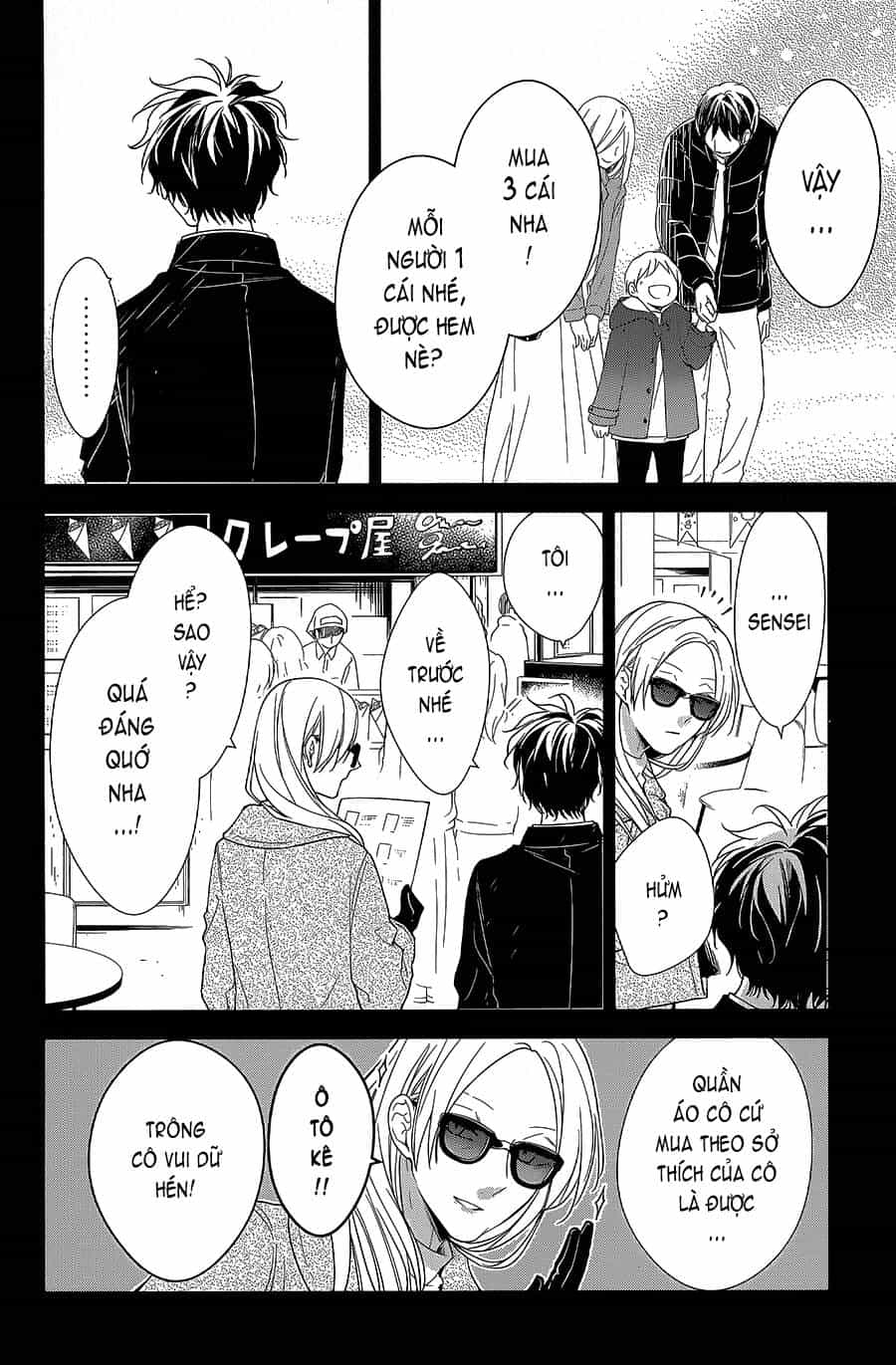 Tsuiraku Jk To Haijin Kyoushi - Chương 56 - ảnh 13